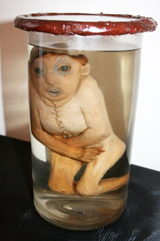 ����������� � ������