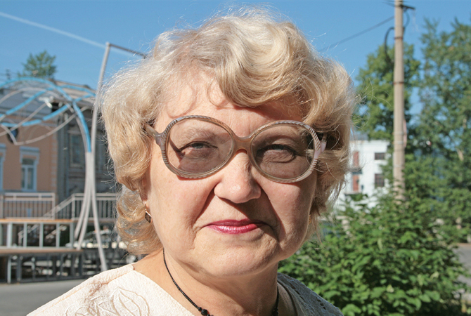 Светлана Гранитовна